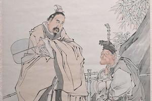 人物图轴
