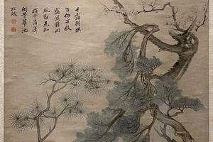 五瑞图轴