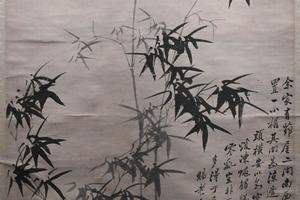 新篁初放圖軸