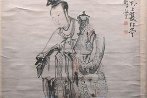 麻姑献寿图轴