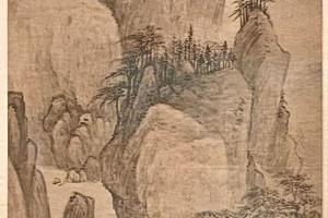 武夷山色图轴
