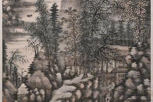 層巒濺瀑图軸