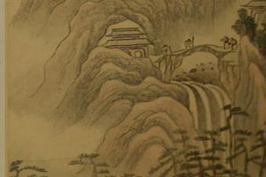 书画合璧册页
