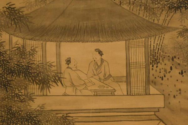 溪亭清话图轴
