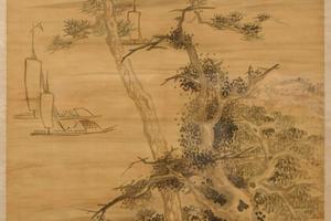 仿梅花道人山水轴