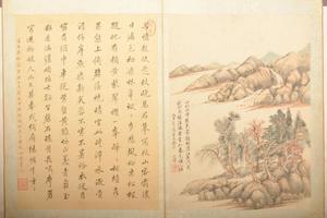 龙眠山居册册页