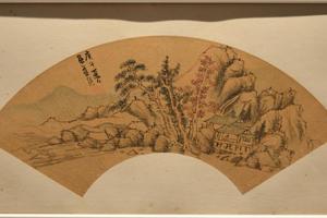 山水扇页