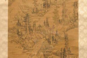 摹黄公望天池石壁图轴