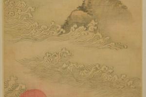 书画合璧册页