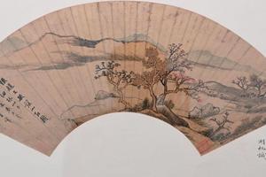 仿赵孟頫溪山红树图