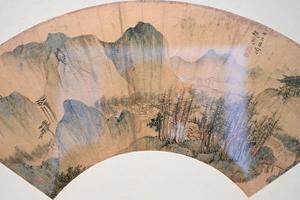 高峰远帆图