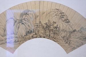仿黄公望山水图