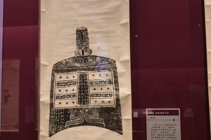 西周 虢叔旅钟全形