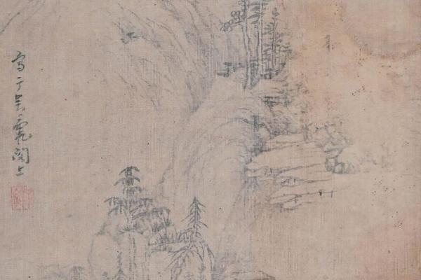 山水