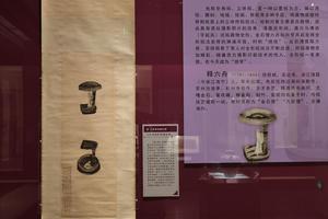 清 六舟和尚剔灯图