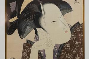 歌撰恋之部·物思恋