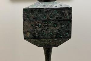 镶嵌绿松石云纹方豆