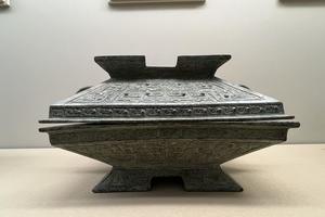 陈侯簠