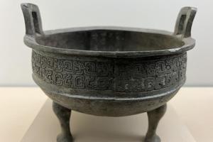 黄子鼎