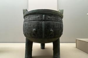 息父辛鼎