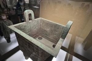 兽面纹方鼎