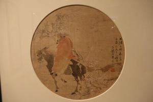 踏雪寻梅
纨扇集锦册十二开之七