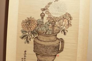 赵之谦、程守谦 杞菊延年图轴