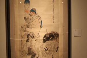 苏武牧羊