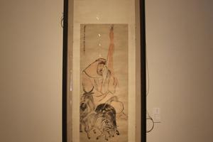苏武牧羊