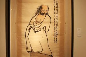 跣足大仙