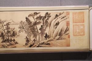 《仿黄公望山水图》卷（复制）