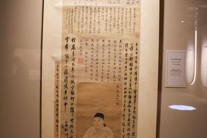 佚名 徐渭小像轴