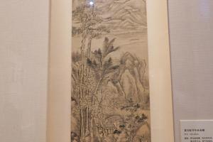 黄宾虹早年山水轴