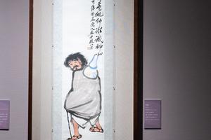 李铁拐