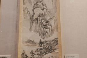 黄宾虹山水四条屏之一