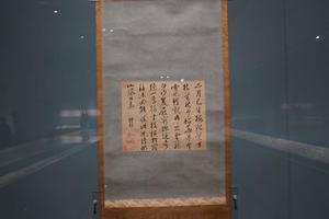 自作七律詩