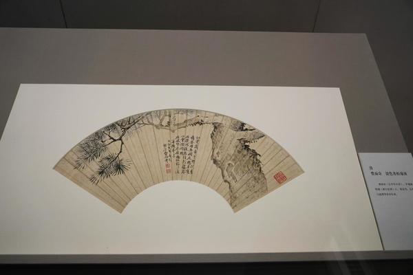 设色青松扇页