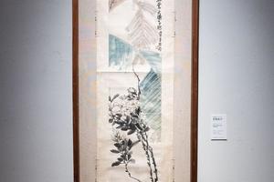 芭蕉栀子