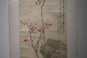 小鸟樱桃