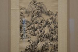 仿王原祁富春大岭图轴