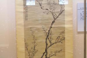 墨笔梅花图轴