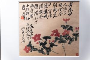 花草