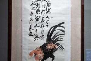 画公鸡存稿