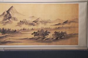 《仿米山水图》卷（复制）