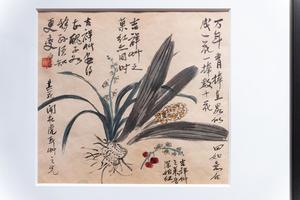 花草
