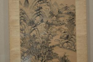 仿一峰春山烟霭图轴