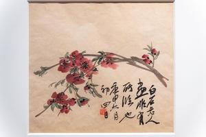 花草