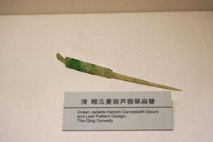 雕瓜蔓葫芦翡翠扁簪