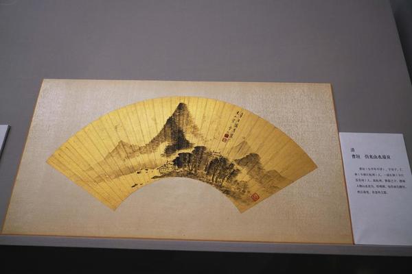 仿米山水扇页