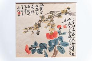 花草